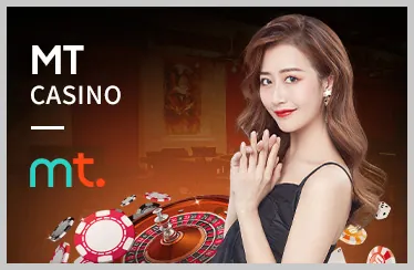 GNBET Cập Nhật Giao Diện Mới